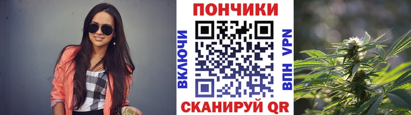 Как найти наркотики Вятские Поляны АМФЕТАМИН  COCAIN  Меф мяу мяу  Каннабис 