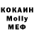 КЕТАМИН VHQ Reider S
