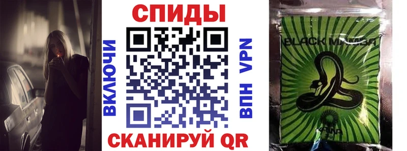 БУТИРАТ бутандиол Вятские Поляны