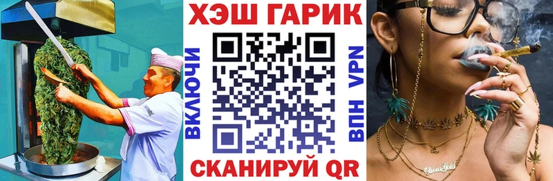 мега как войти  Вятские Поляны  Canna-Cookies конопля  хочу наркоту 