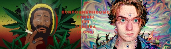 бутик Белокуриха