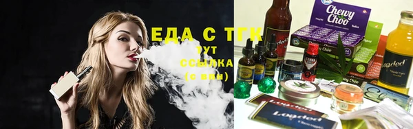 скорость Белоозёрский