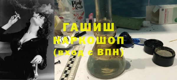 спиды Беломорск