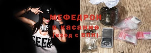 бутик Белокуриха