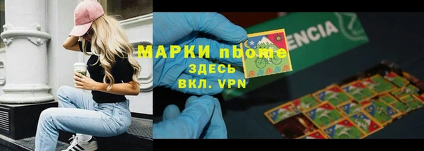 скорость Белоозёрский