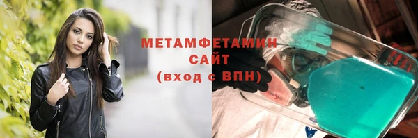 скорость Белоозёрский