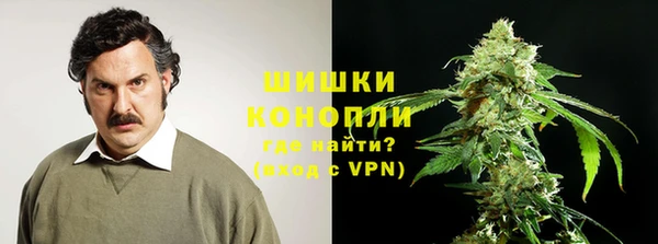 бутик Белокуриха