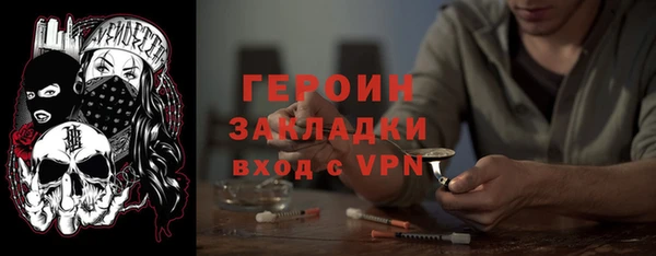 скорость Белоозёрский