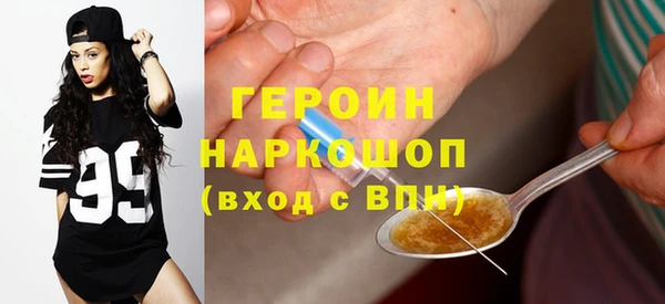 спиды Беломорск