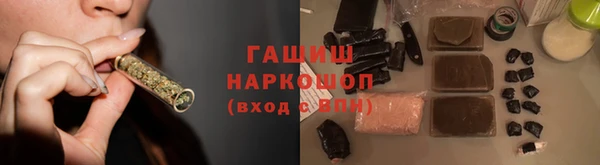скорость Белоозёрский