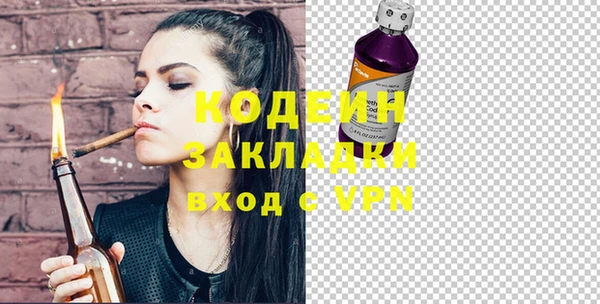 спиды Беломорск