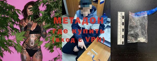 спиды Беломорск