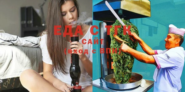 скорость Белоозёрский