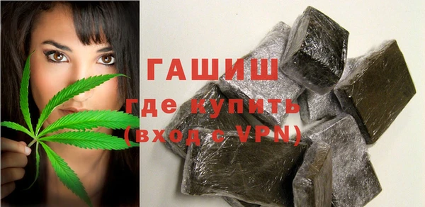 скорость Белоозёрский