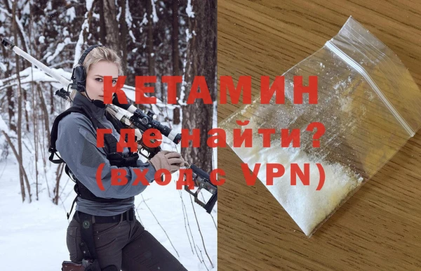 спиды Беломорск