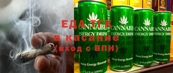 спиды Беломорск