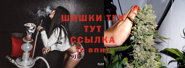 скорость Белоозёрский