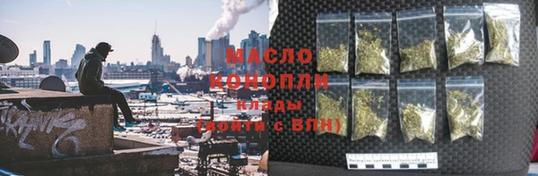 спиды Беломорск