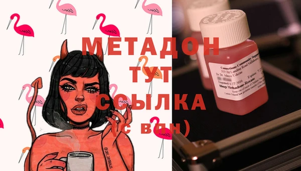 скорость Белоозёрский