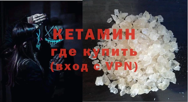 скорость Белоозёрский