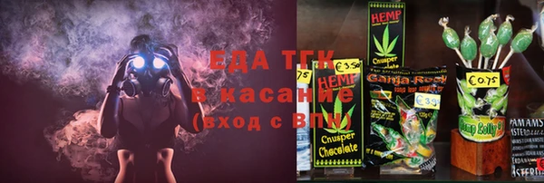 скорость Белоозёрский