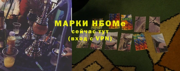 скорость Белоозёрский